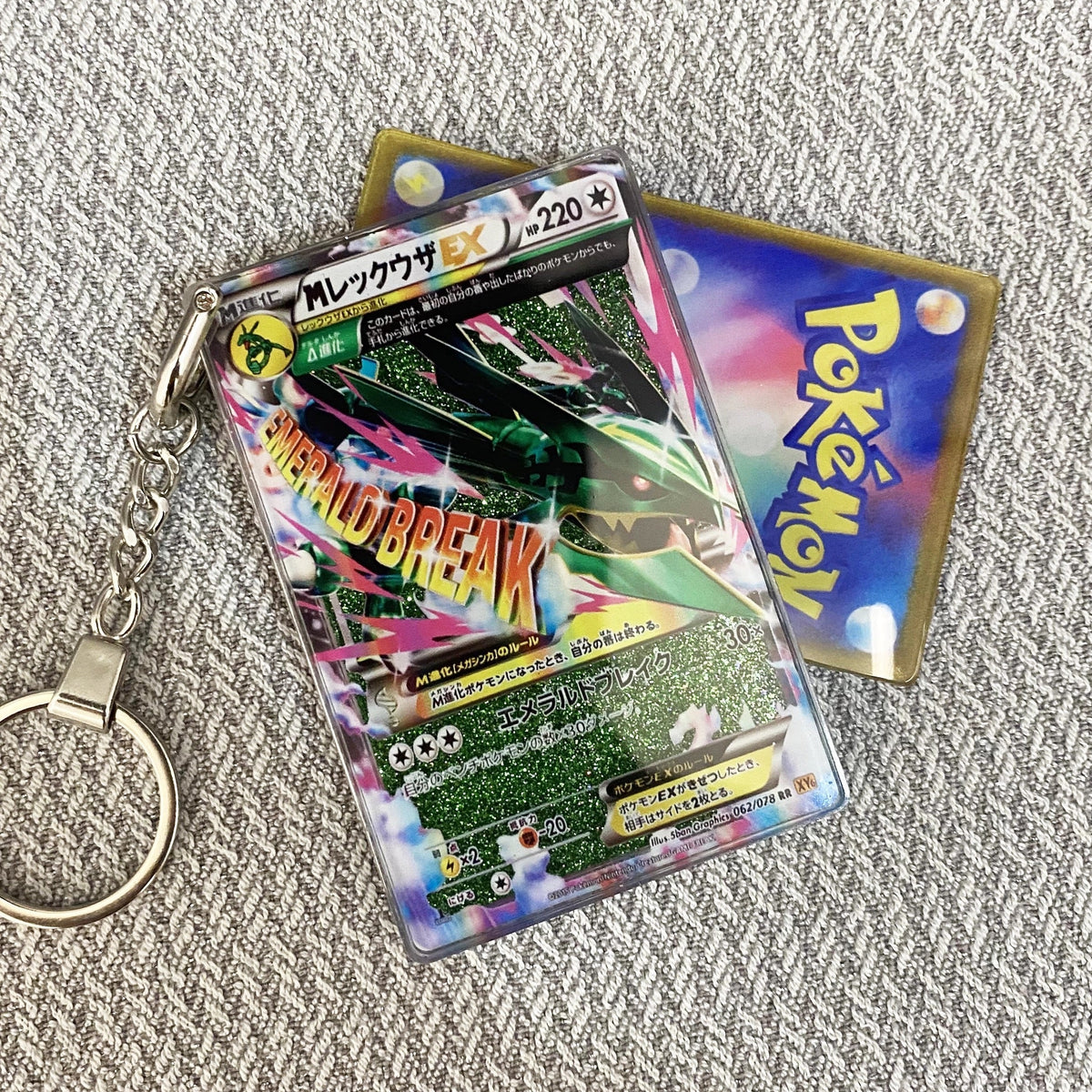 Rayquaza-EX Card Quicksand Keychain