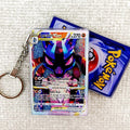 Lucario V STAR Card Quicksand Keychain