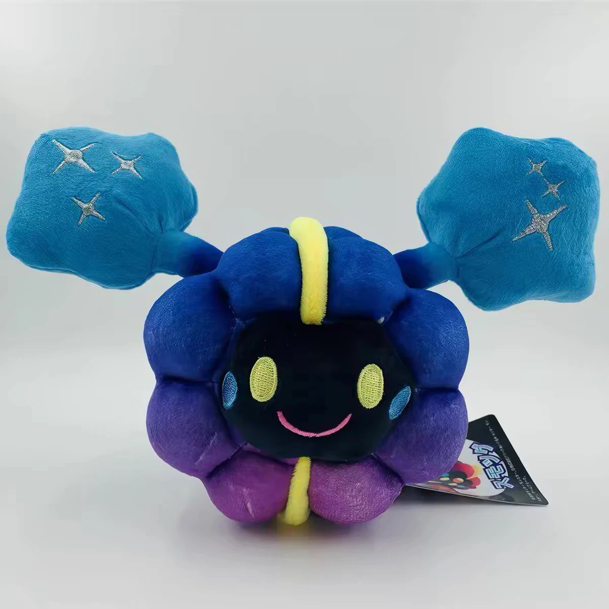 Cosmog Plush Doll, Pokemon Soft Stuffed Toy, Star Embroidered Collectible Anime Plush