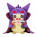Halloween Cosplay Pikachu Plush Toy, Stuffed Animal Doll with Ghost‑Style Cloak Outfit, Collectible Anime Plush for Decoration & Gift