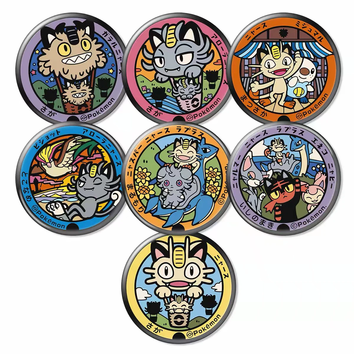 Pokemon Badge Button Magnets, 7‑Pack, Pikachu Eevee Gengar, Anime Collectible Refrigerator Magnets, Cartoon Decor Accessories