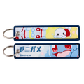 Cute Squirtle Embroidered Key Tag