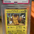 Ooyama’s Pikachu PSA10 Promo