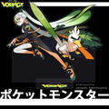 Pokemon Hatsune Miku Collage Acrylic Stand Figure, Large Clear Acrylic Desk Display Stand
