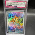 2026 Pokemon MEP‑EN Chimchar #041 First Partner Illustration Collection Series 1 PSA 10 Gem Mint Full Art Holo Slab