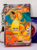 Fire Character Card Shaker Keychain