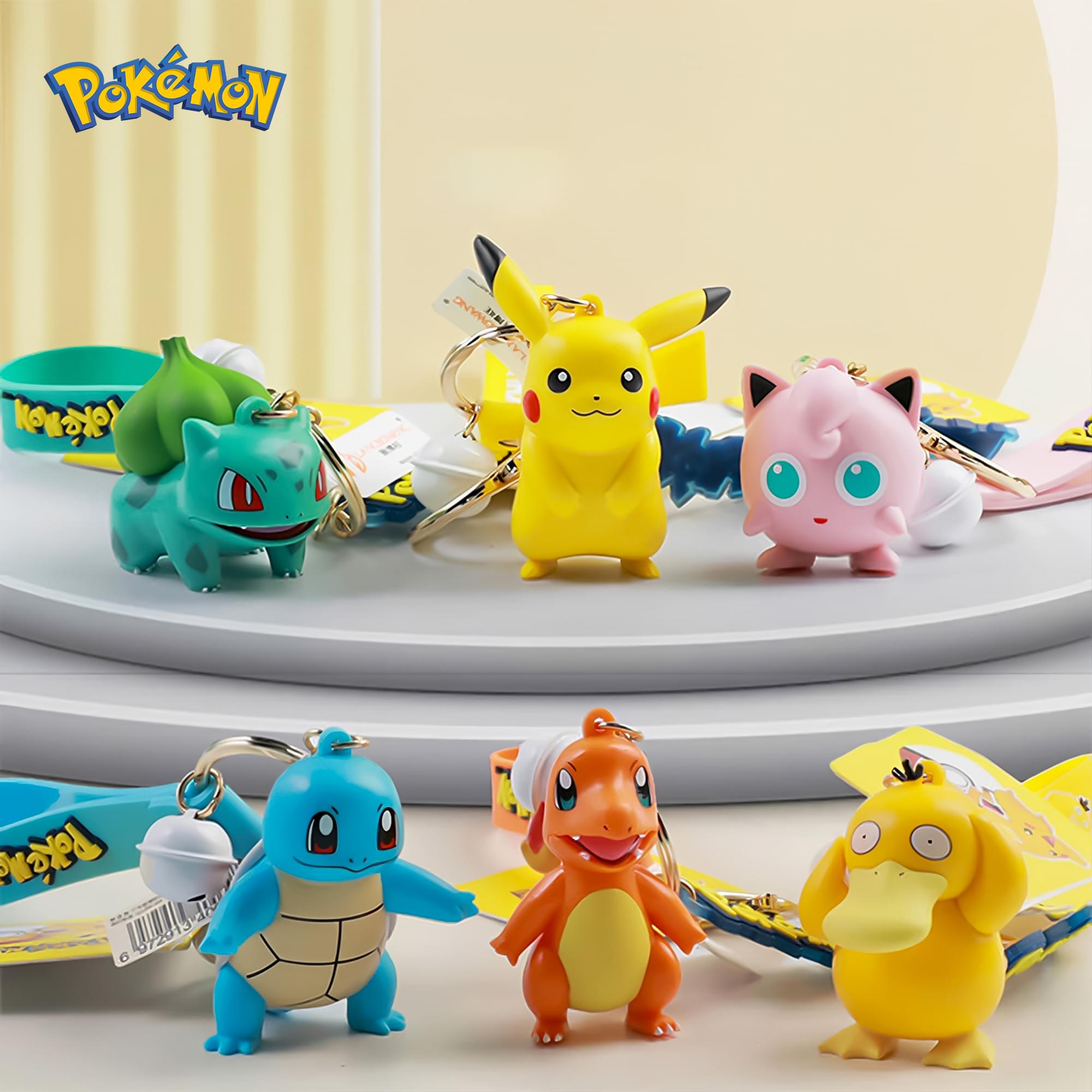 Pokemon 3D Figural Keychain With Printed Strap | Bulbasaur