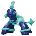 Takara Tomy Pokemon Monster Collection Terrapagos Normal Form Ms-33