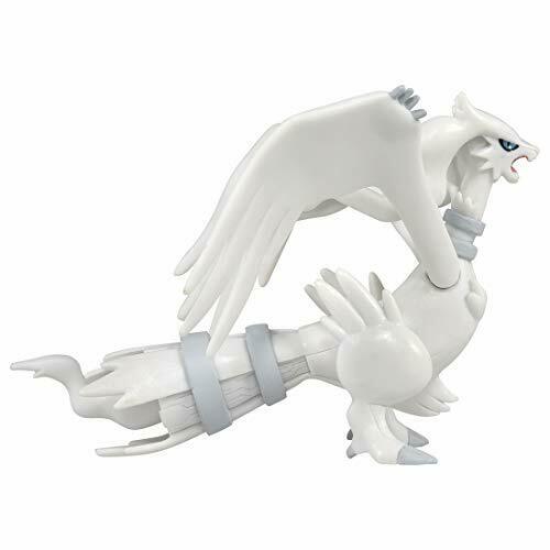 Takara Tomy Monster Collection Ml-08 Reshiram Character Toy