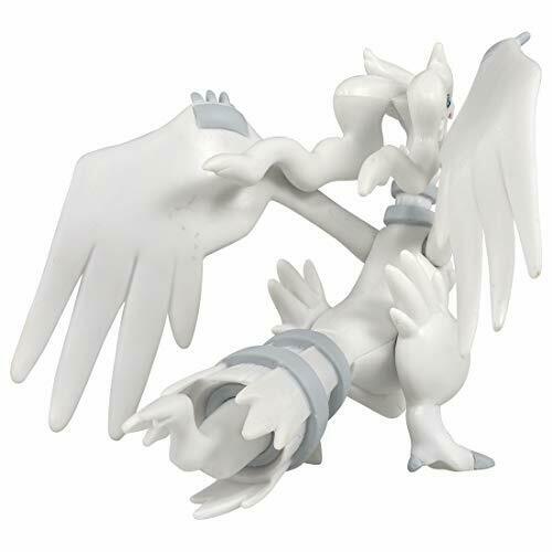 Takara Tomy Monster Collection Ml-08 Reshiram Character Toy