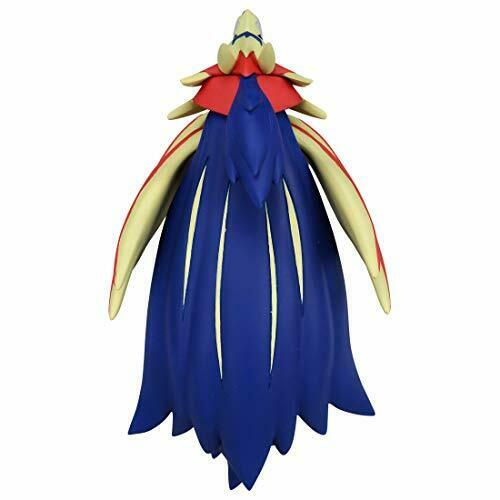 Takara Tomy Monster Collection Ml-19 Zamazenta Character Toy