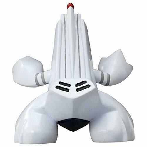 Takara Tomy Monster Collection Ms-28 Duraludon Character Toy （Discontinued）